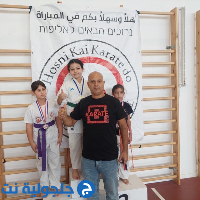 نجاح كبير لبطولة كأس جلجولية القطرية 2025 تحت شعار “لا للعنف نعم للرياضة”